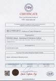 certificate01-36