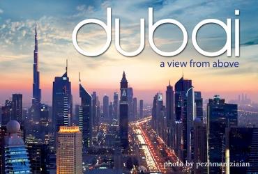 Dubai Book Published